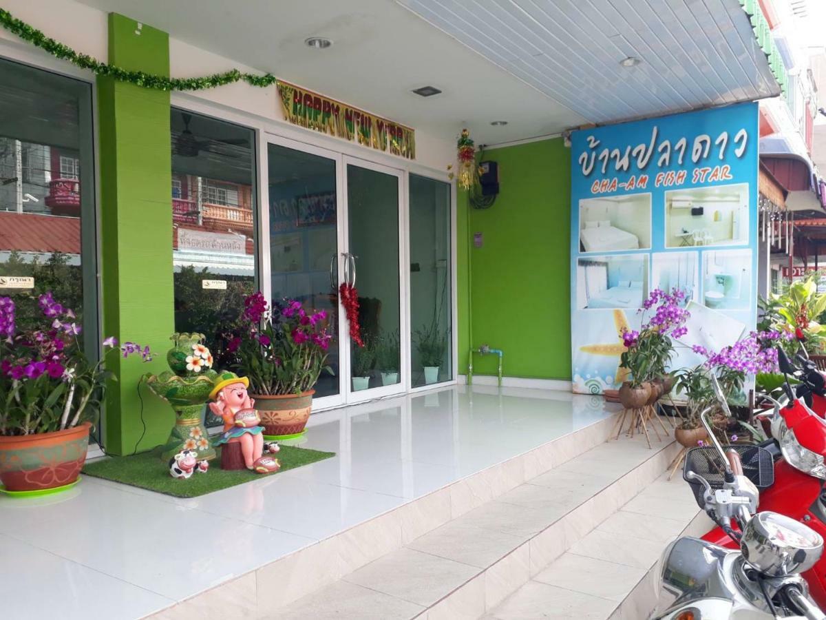 Cha-Am Fish Star Hotel Exterior photo